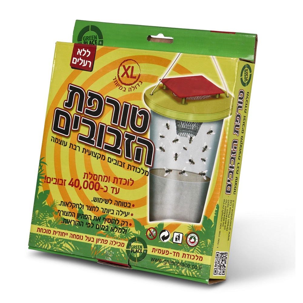 מלכודת טורפת הזבובים XL