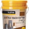 שליכט צבעוני EXTRA נטורה G2