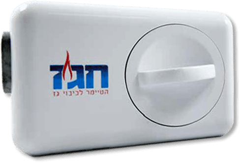 חגז – טיימר בטיחות לגז