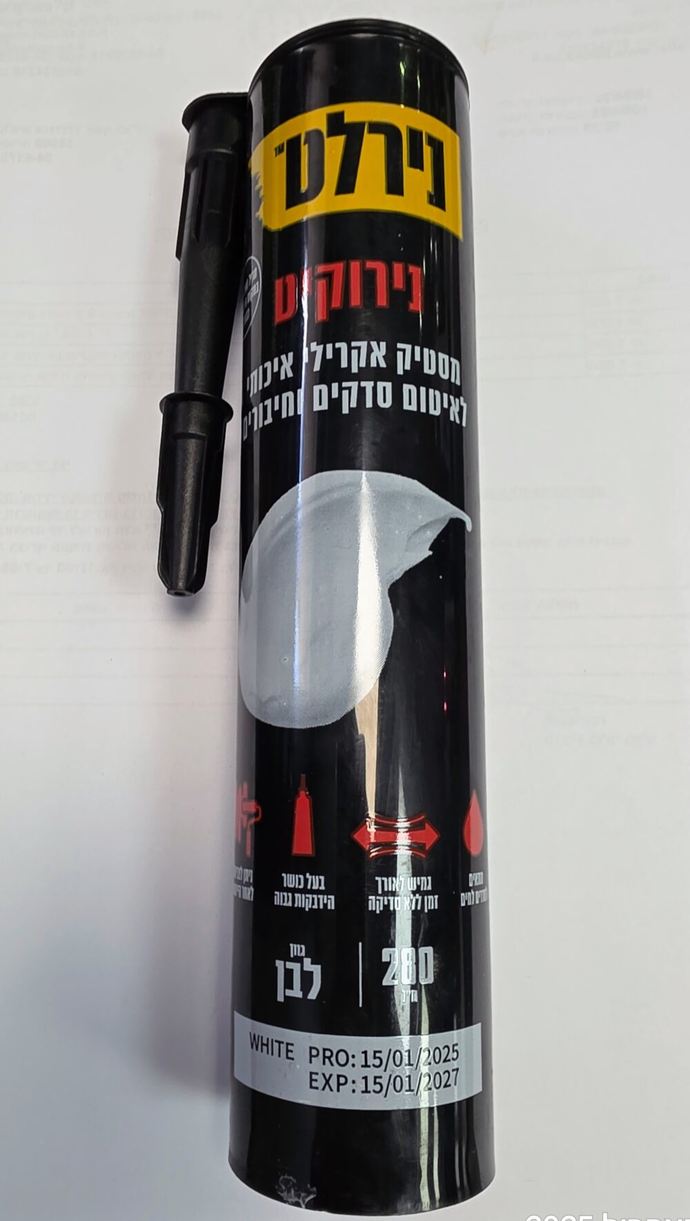 נירוקיט מסטיק אקרילי