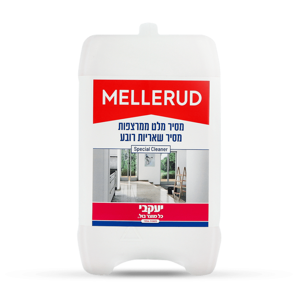 מלרוד – מסיר מלט רובה 2.5 ליטר
