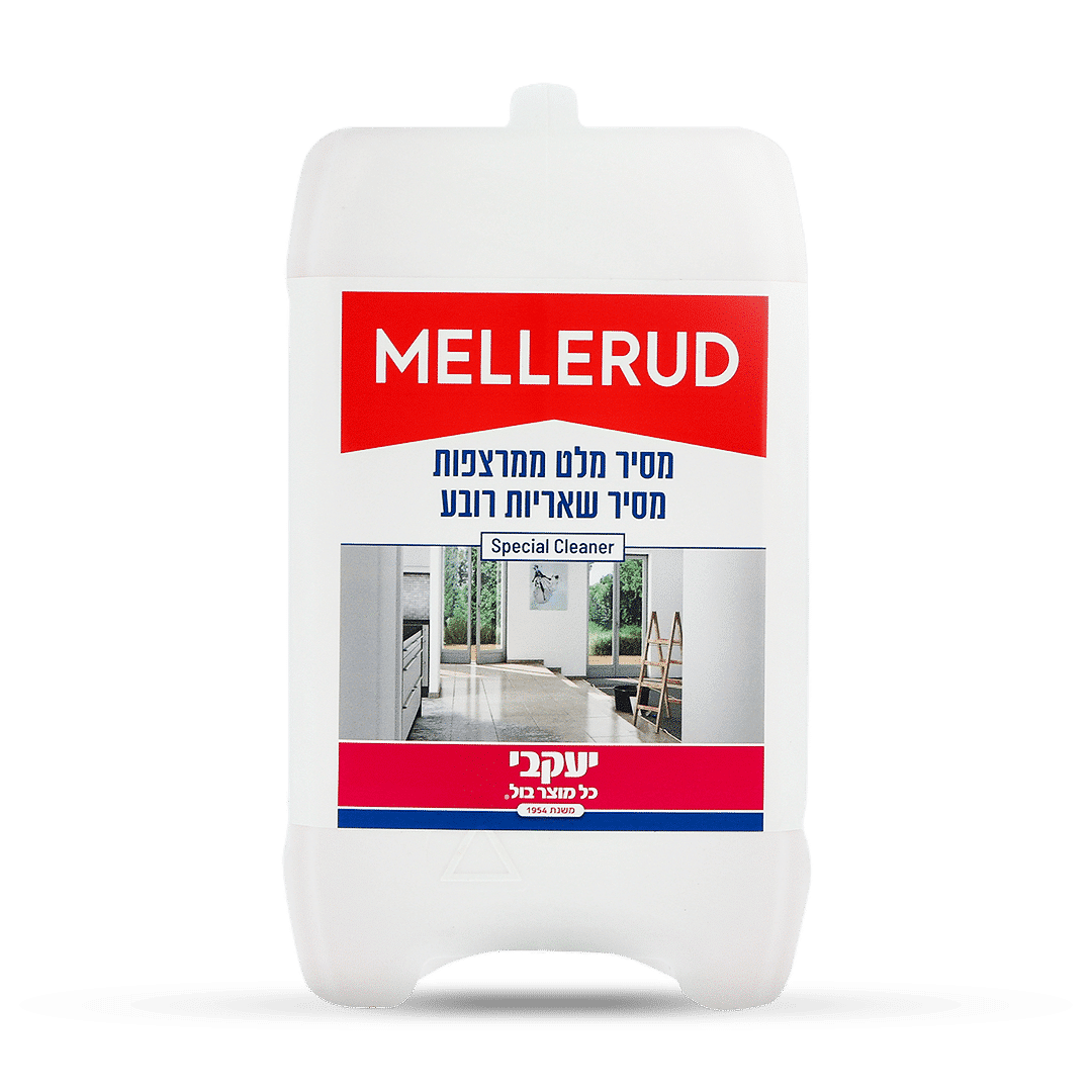 מלרוד – מסיר מלט רובה 2.5 ליטר