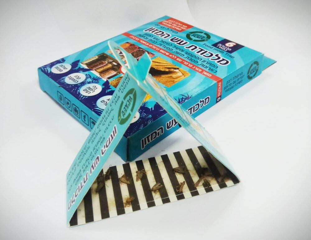 מלכודת עש המזון GREEN PLACE