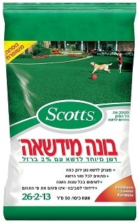 בונה מדשאה ל- 50 מ”ר / 150 מ”ר Scotts
