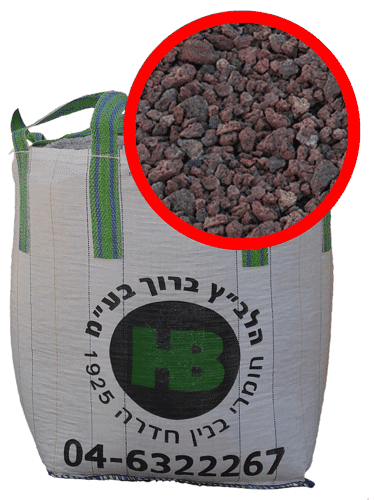 שק ענק/בלה טוף אדום