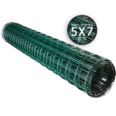 גדר רשת מרותכת ירוקה /רשת בלגית גליל 25 מטר