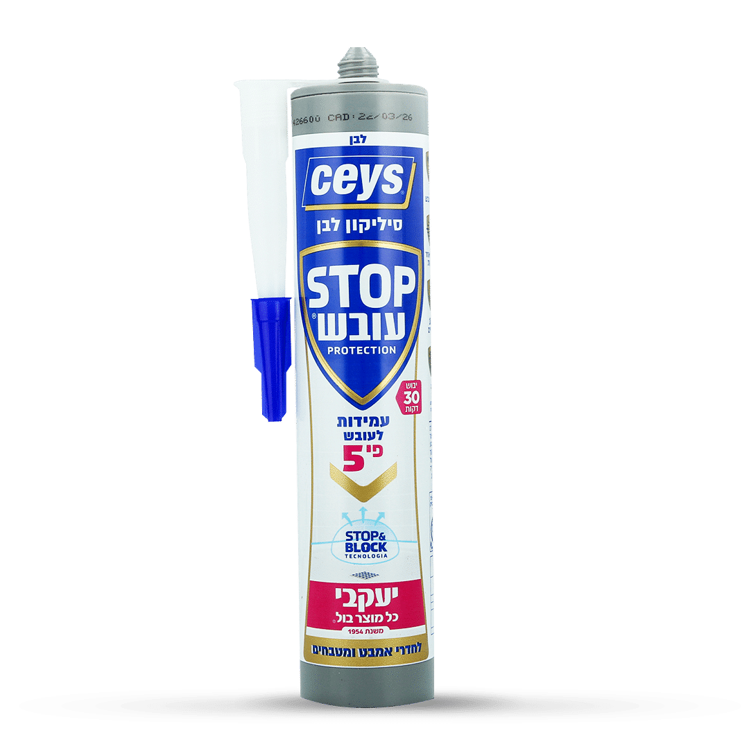 תרמיל סטופ עובש - איטום לכיור ולאמבט 280 מ"ל