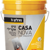 טיט אקרילי קאזה נובה 25 ק”ג CASA NOVA
