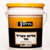 שליכט אקרילי בגר