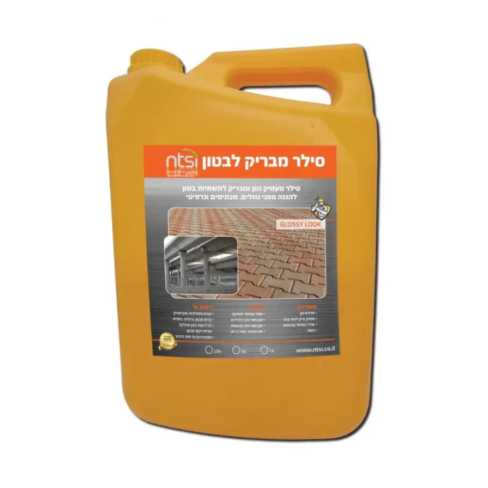 מסיר חלודה מקצועי 1-5 ליטר NTSI