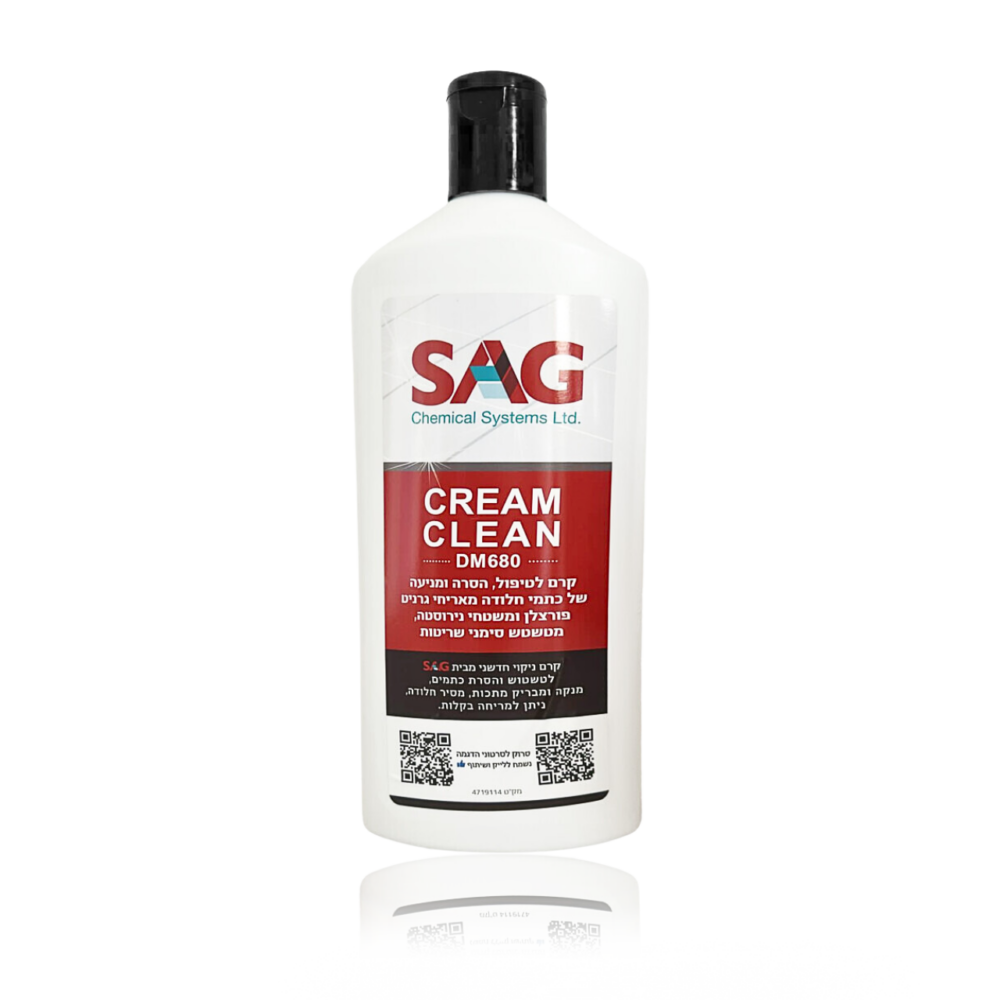 DM 680 מסיר חלודה ומטשטש שריטות 400 מ"ל SAG