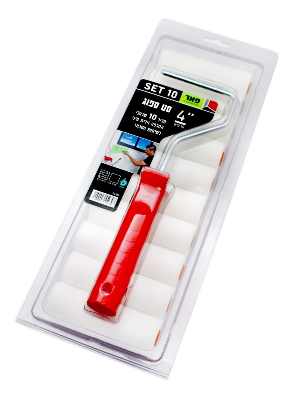 סט 10 ספוג מיני + ידית