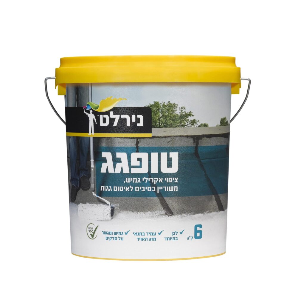 טופ גג 20 ק”ג / 6 ק”ג – 6-קג