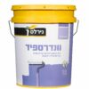 וונדרספיד 18 ליטר