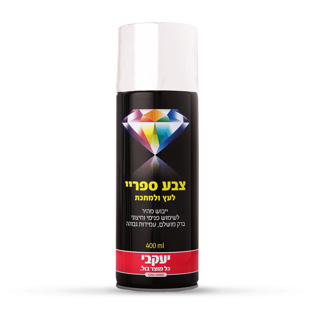 ספריי צבע יעקובי DO-IT במגוון צבעים