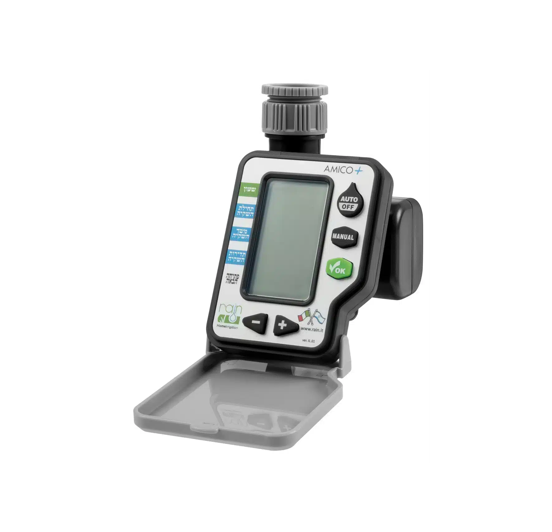 בקר השקיה “AMICO 3/4