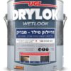 דריילוק סילר מבריק/מראה רטוב DRYLOK Wetlook
