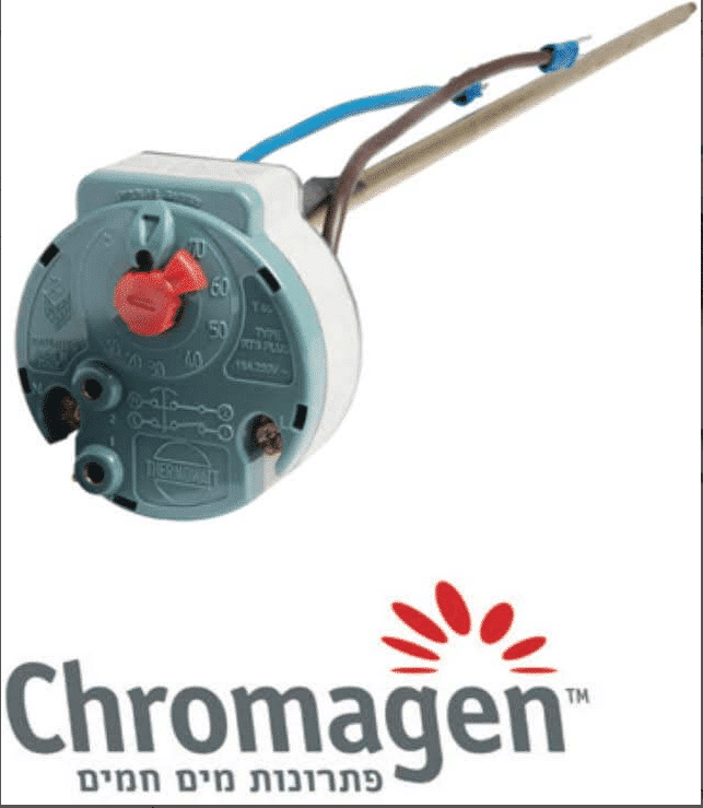 טרמוסטט כרומגן