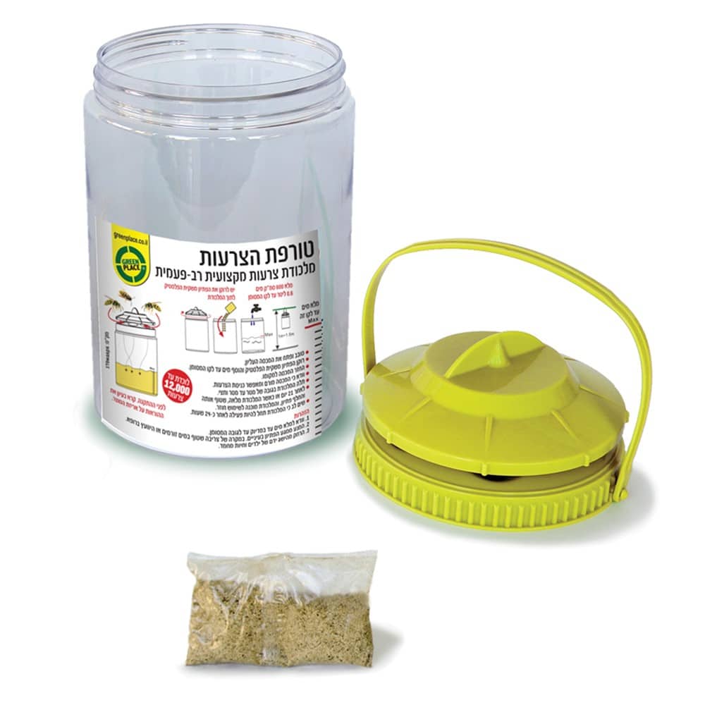 מלכודת צרעות מקצועית רב פעמית GREEN PLACE
