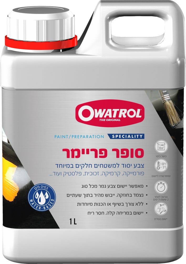 סופר פריימר למשטחים חלקים במיוחד Owatrol E.S.P