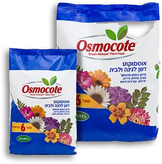 אוסמוקוט דשן