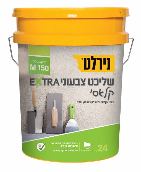 שליכט צבעוני EXTRA קלאסי M150