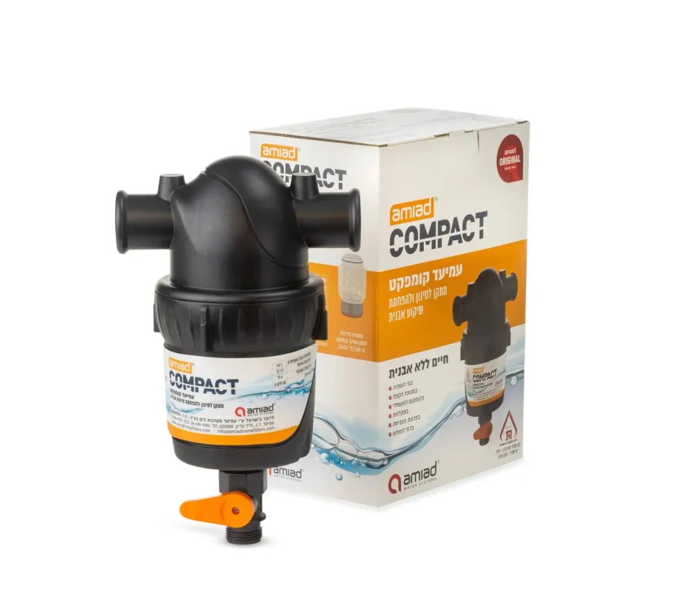 מסנן מים ביתי עמיעד קומפקט המותאם למקומות צפופים