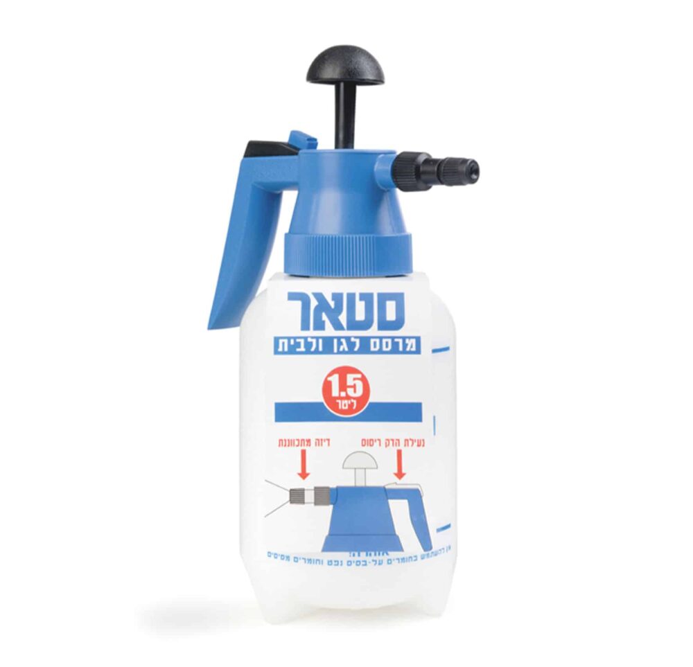 מרסס גן 1.5 ליטר