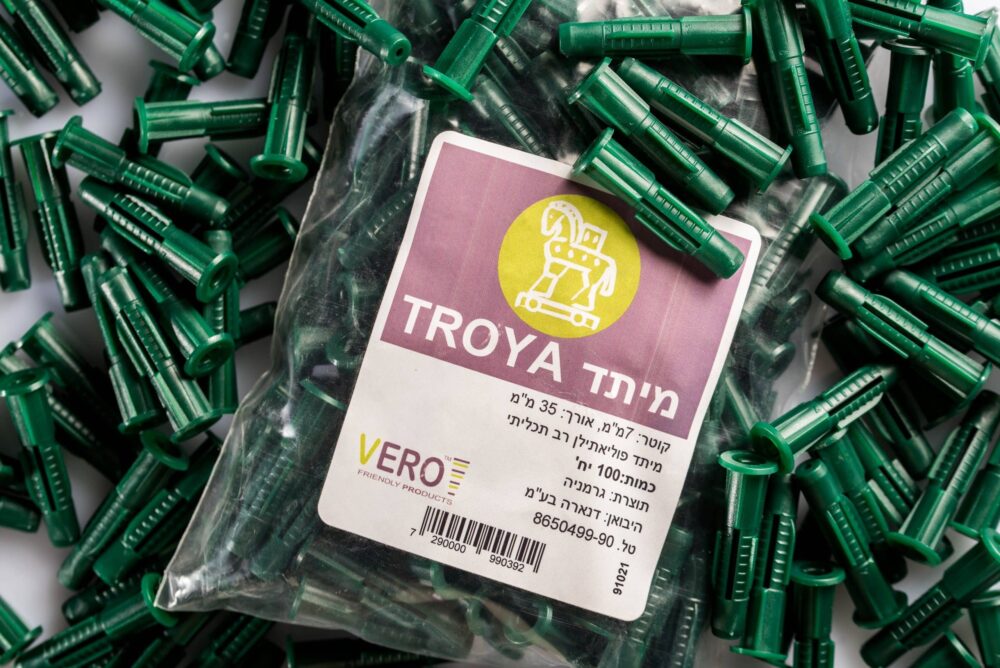 דיבל TROYA‎‎ 100 יחידות באריזה