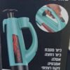 סופר פאמפ – משאבה מקצועית לפתיחת סתימות