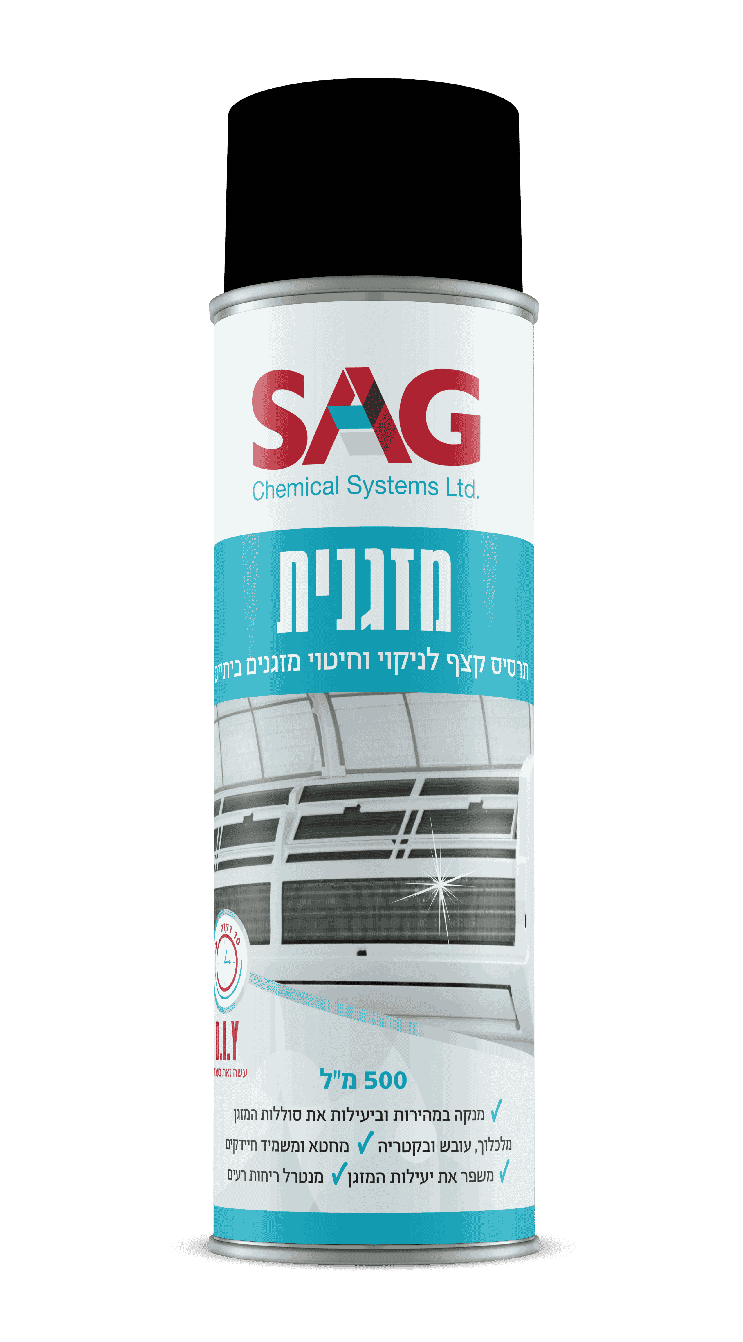 סאג ספריי קצף לניקוי וחיטוי מזגנים 500 מ”ל (מזגנית)