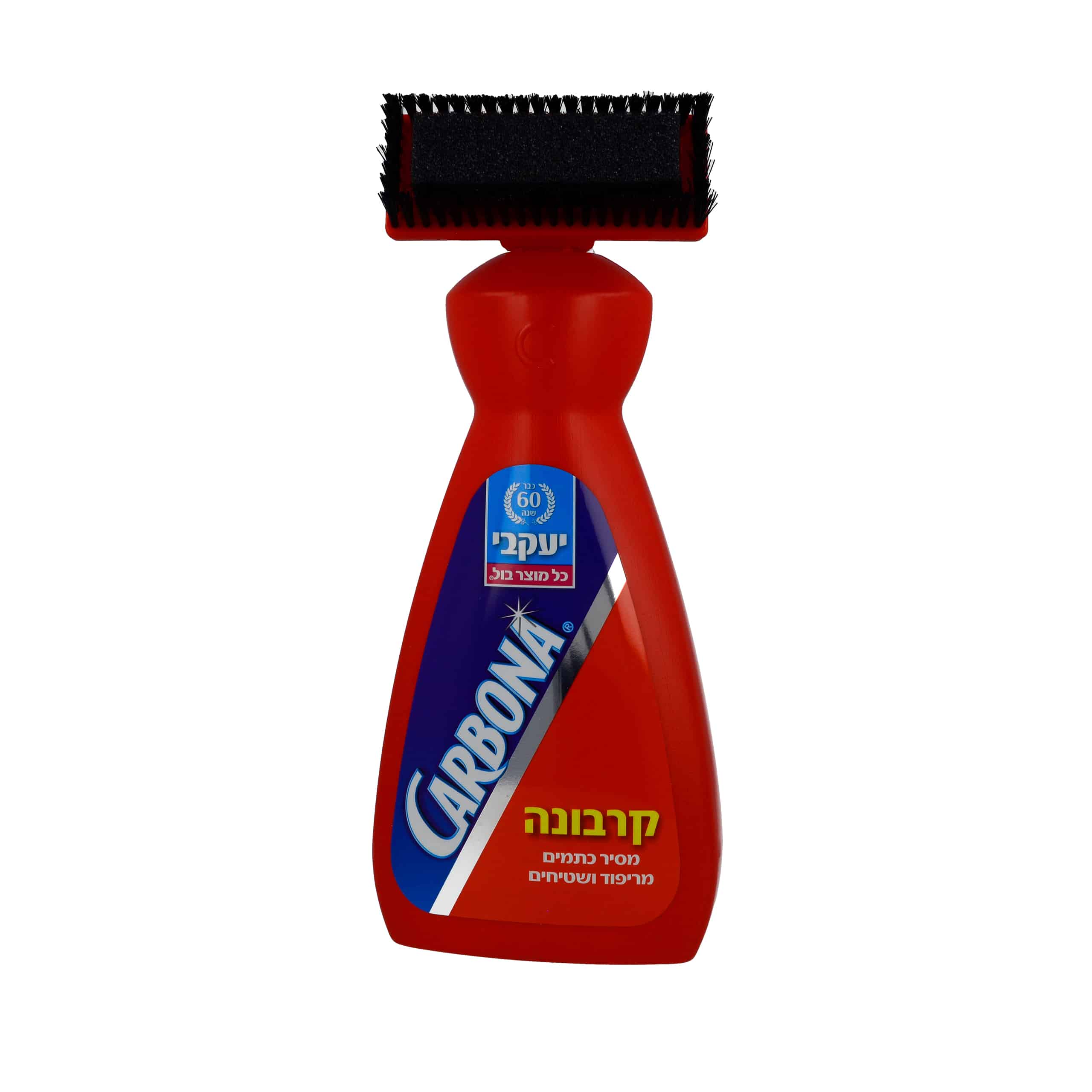 שמפוזר קרבונה לניקוי שטיחים וריפודים 650 מ”ל