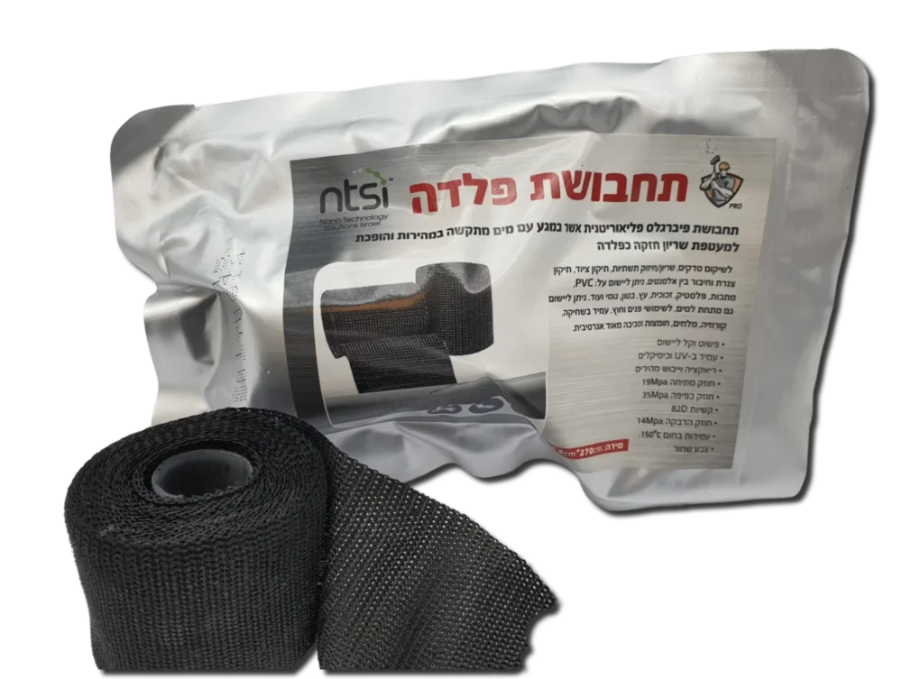 תחבושת פלדה במידות לבחירה