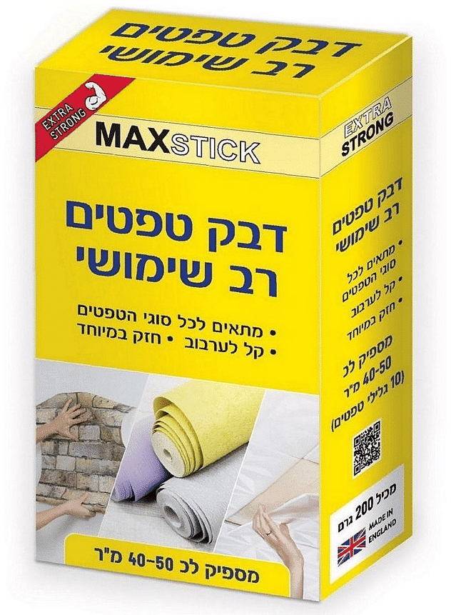 דבק טפטים רב שימושי