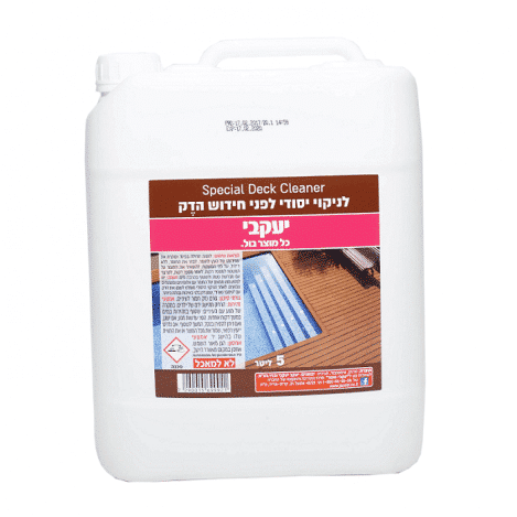 דק קלינר 5 ליטר