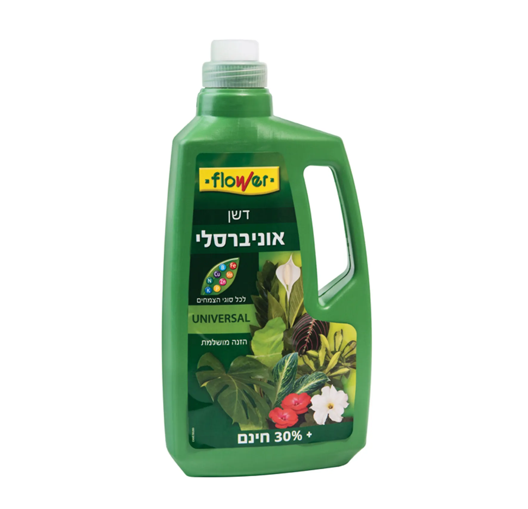 דשן אוניברסלי 1.3 ליטר