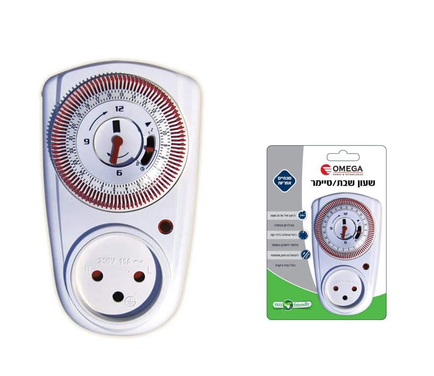 טיימר/שעון שבת, 24 שעות OMEGA 16A