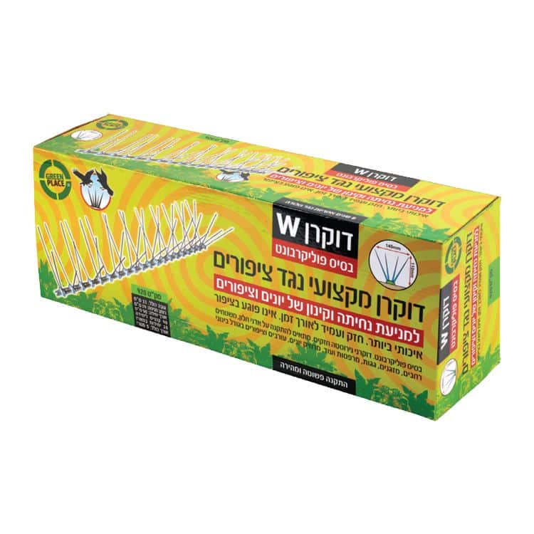 10 דוקרני נירוסטה להרחקת יונים