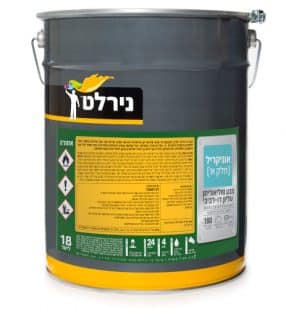 אוניקריל 1 ליטר מבריק בגוונים לבחירה