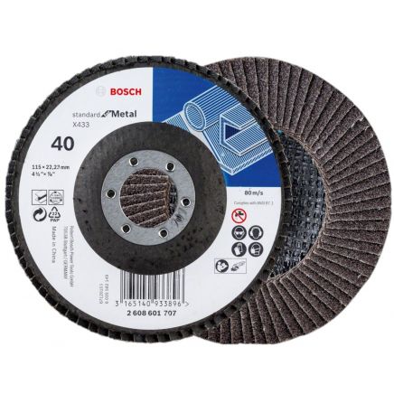 דיסק רב שיכבתי גב רך (פלפ) בוש ”4.5 BOSCH