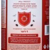 הקץ לפרעוש תכשיר מתחלב מרוכז להדברת פרעושים במבני משק ריקים ללא נוכחות בע״ח 500 מ”ל