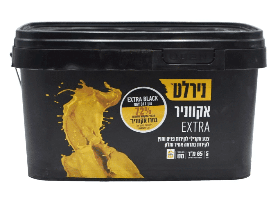 אקווניר EXTRA BLACK שחור 5 ליטר | 16 ליטר