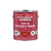 יסוד פריימר למתכת משפר היצמדות 750 מ”ל RUST-OLEUM