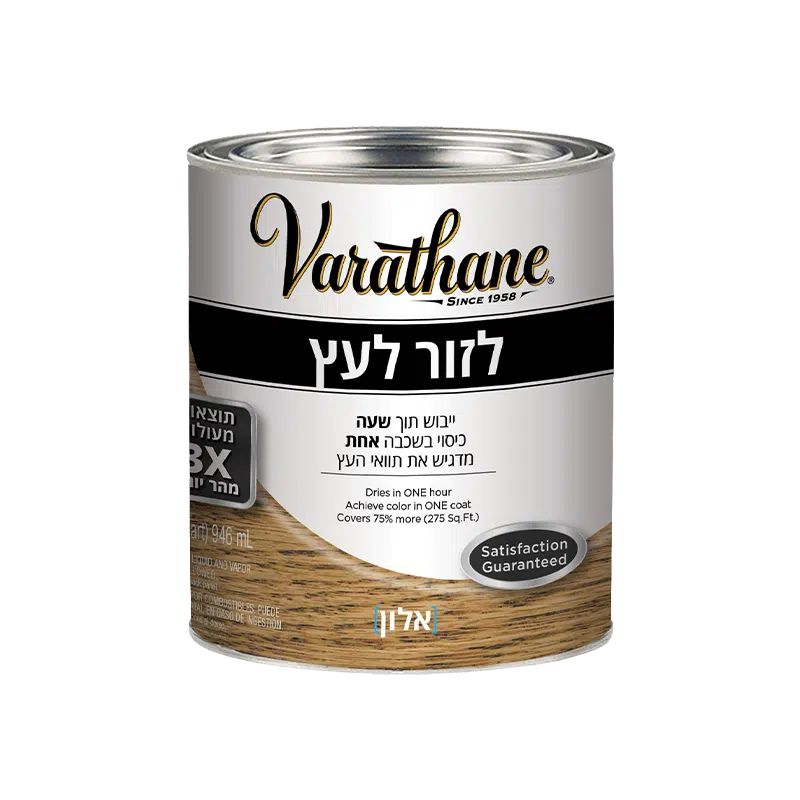 צבע לזור לעץ 3.8 ליטר Varathane בגוונים לבחירה