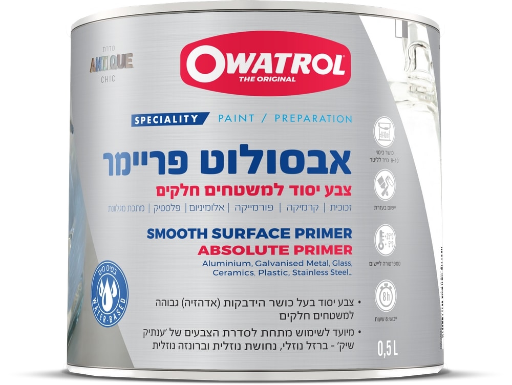 אבסולוט פריימר 0.5/2.5 ליטר Owatrol