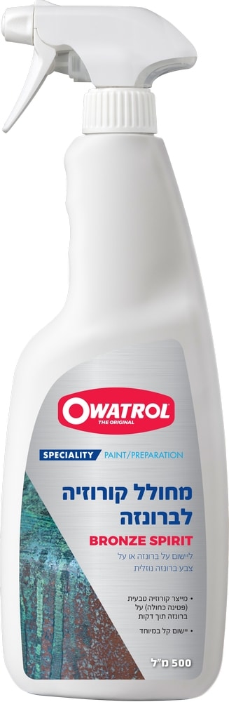 מחולל קורוזיה לברונזה Owatrol Bronze Spirit