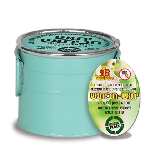 חביתוש נר דוחה יתושים דקורטיבי ארומטי 100% טבעי