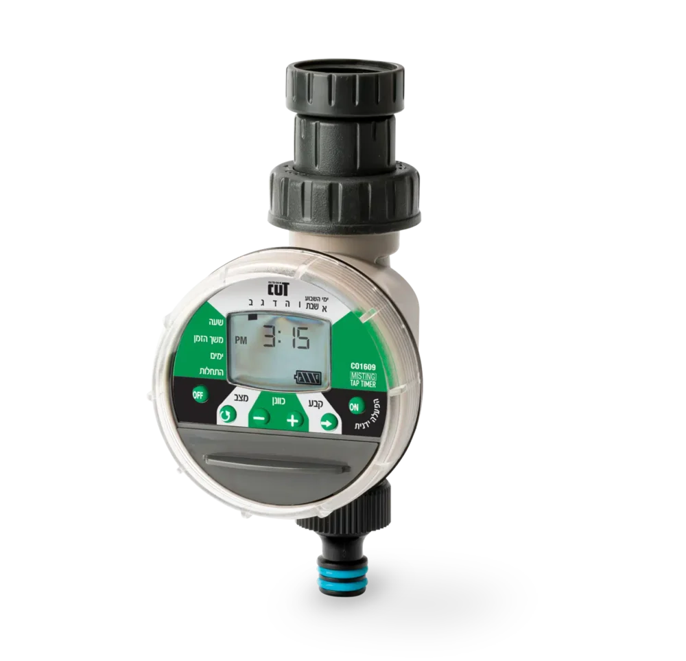 בקר עירפול וצינון 3/4 mist