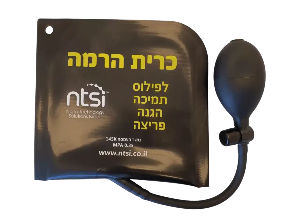 כרית הרמה NTSI