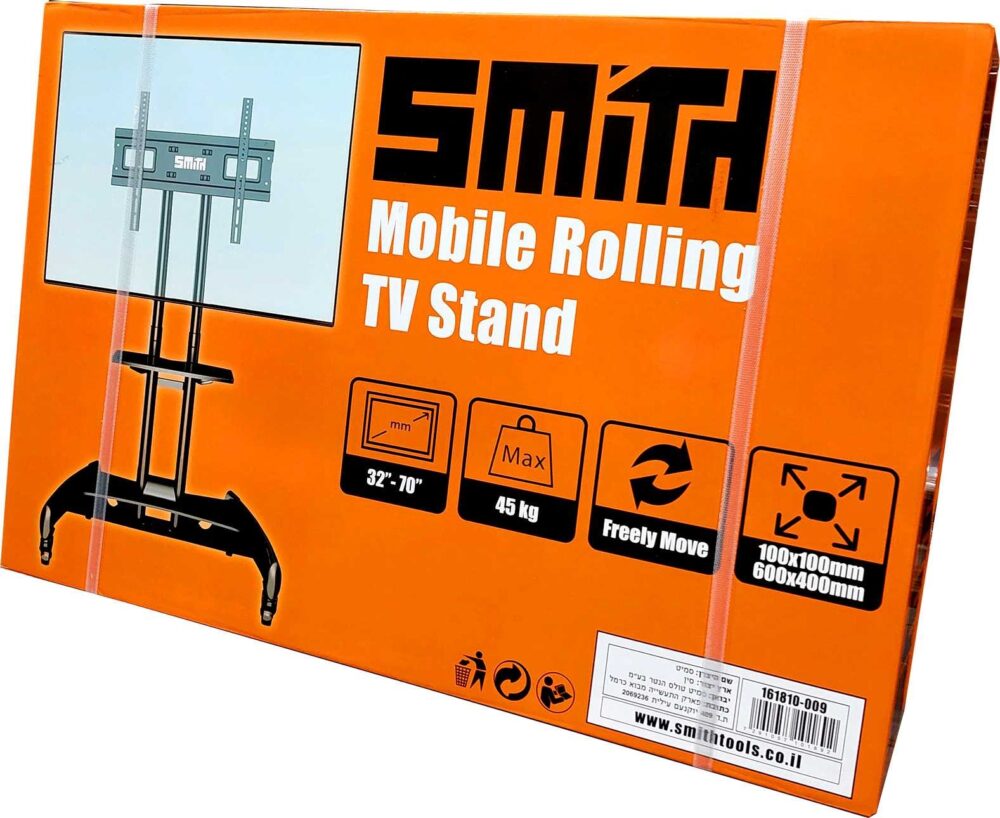 מתקן רצפה נייד לתליית מסכים 32-70 אינץ’ | Smith